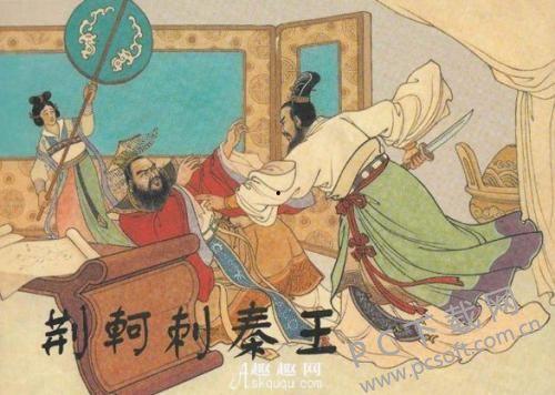 荆轲刺秦王,英勇壮举与历史传奇