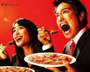 激辛道,探寻麻辣美食背后的传奇故事