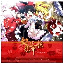 幻想万华镜,探寻神秘世界的奇幻旅程