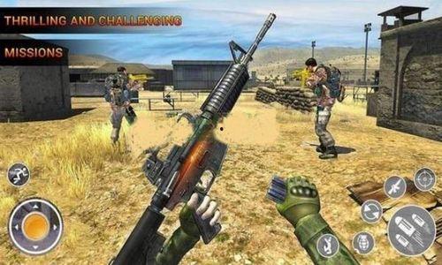 特别突击队（国语版）,铁血精英的生死较量