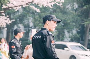 早九晚五小保安