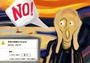 断网假期,回归自然，享受宁静时光